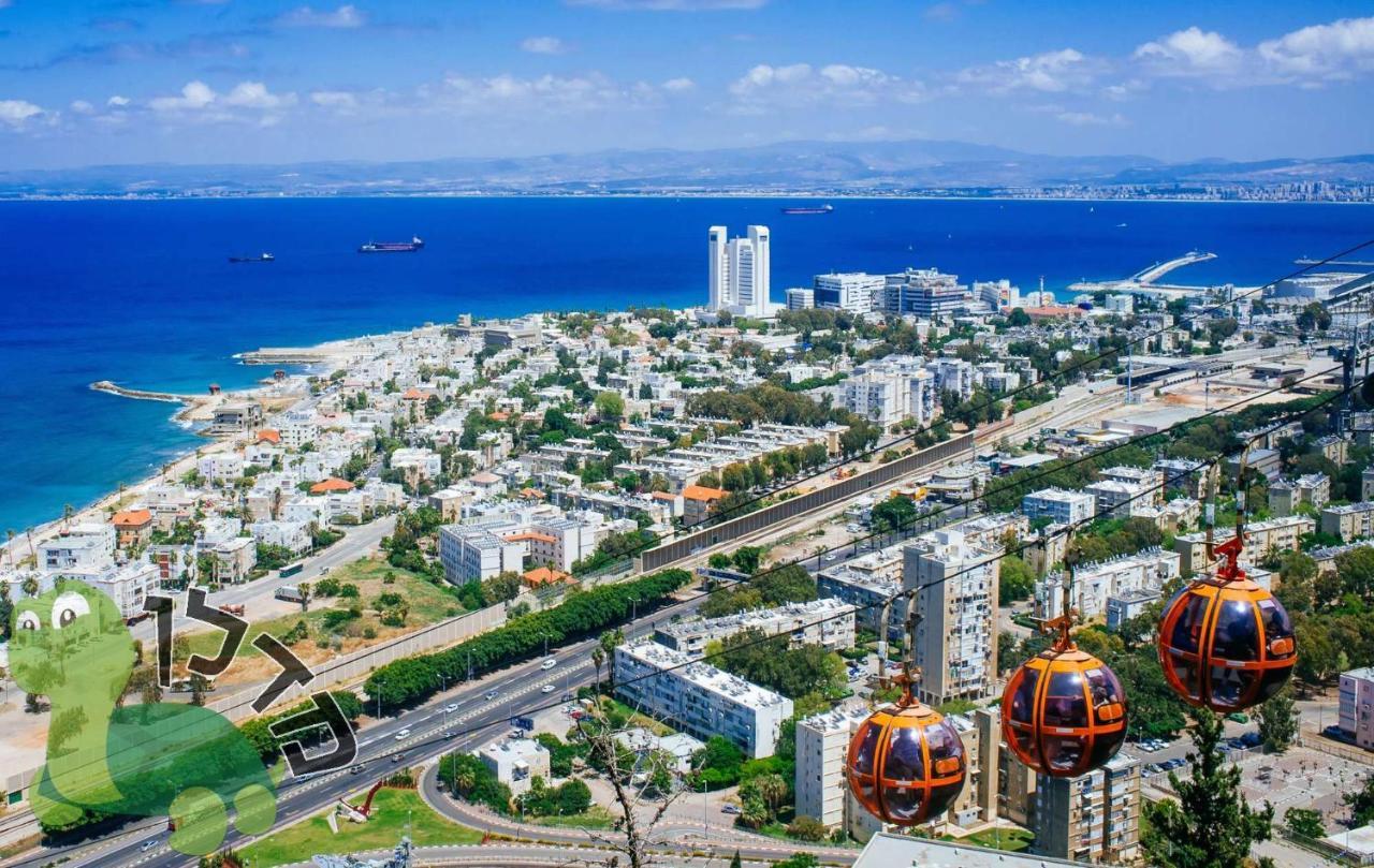 Artichoke Boutique Apartment Haifa Exterior photo